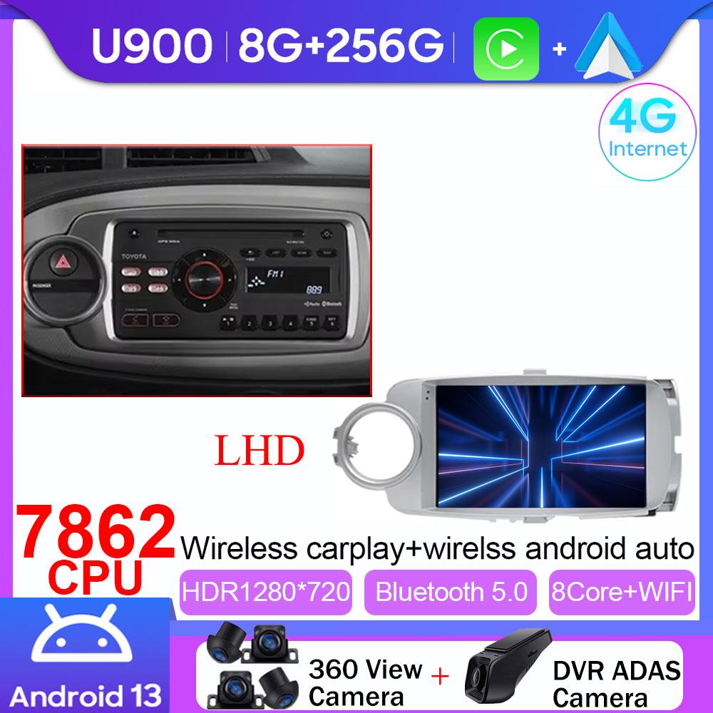 Android 14 Auto For Toyota Yaris 2012 2013 2014 2015 2016 2017 LHD RHD GPS Navigation Car Radio Multimedia Player Carplay