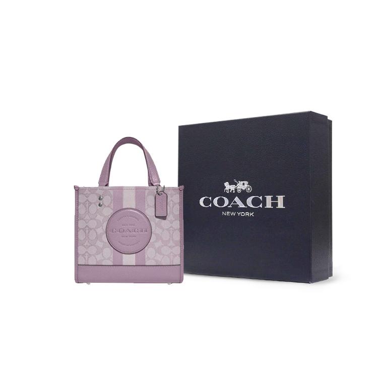 New COACH Dempsey Handbags C8417-SVSOT