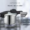 PEARL METAL Pressure Cooker, 3.5L, IH Compatible, Triple-Layer Bottom, Switchable, Recipe Included, Quick Eco, H-5040 Stainless Steel