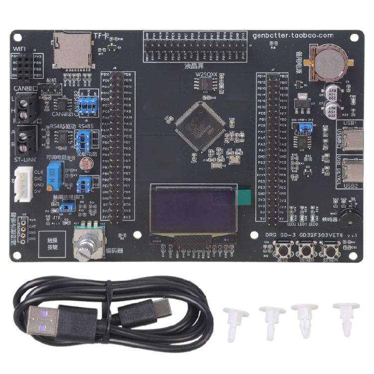 Embedded Training Board Faster Processing GD32F303VET6 Chip Learning Board With USB Port Learning Board For Programming