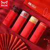 MiiOW Boxer Socks Set Organic Cotton Men Underwear Boxer Trunks Breathable Male Panties Boxershorts Underpants New Year Red