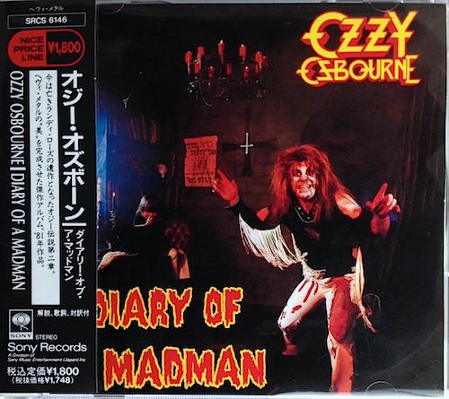 CD OZZY OSBOURNE Diary Of A Madman SRCS6146 Sony 1991 Япония ObiMetal Б/у
