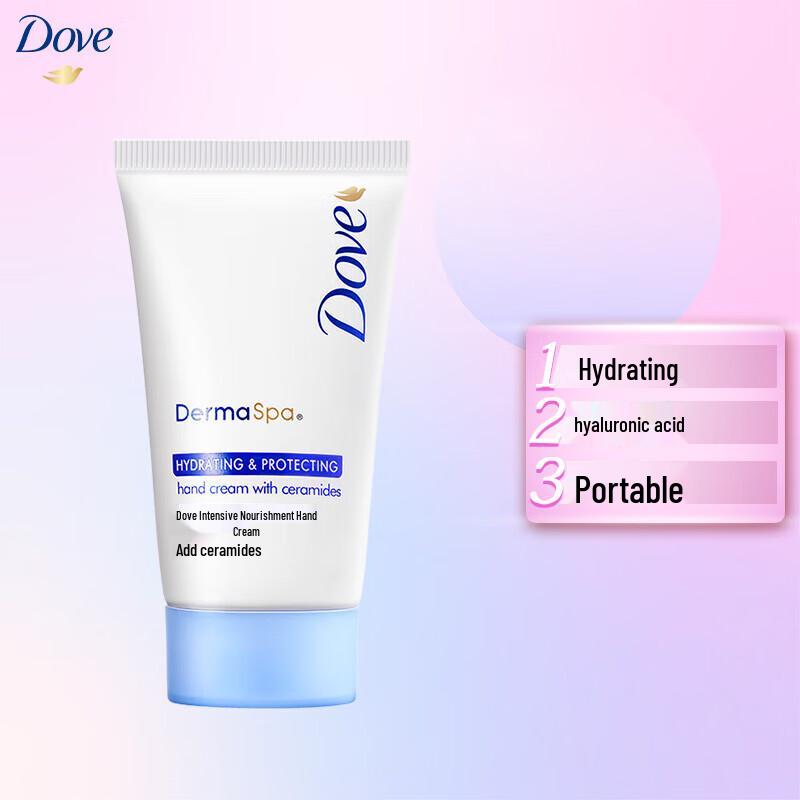 DOVE Крем для рук assortment, тройная упаковка