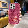 Чехол для телефона: 2D плоский дизайн, подходящий для защитного чехла iPhone 18 17 16 15 14 13 Pro, парный стиль, милые десерты, рождественские и хэллоуинские подарки