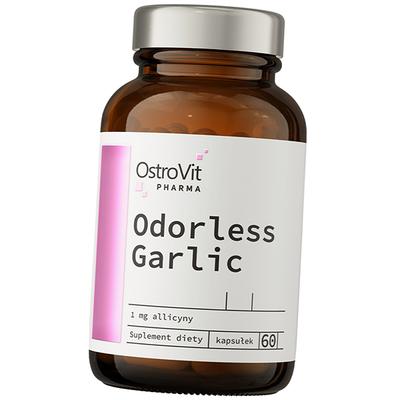 Фармацевтический чеснок без запаха, Pharma Odorless Garlic, 60капс (71250064)