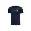 Футболка с коротким рукавом и логотипом Li Ning Training, мужские топы, чернильно-синего цвета ATSQ333-3