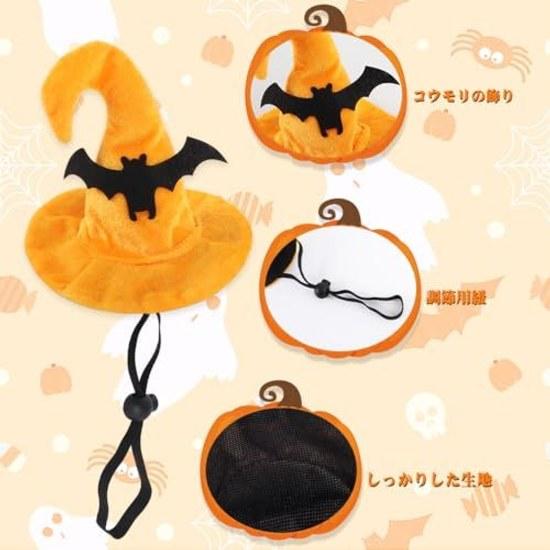 Halloween Dog Costume Hat Stole 2-Piece Set Clothes Headgear Disguise Bat Pumpkin Spider Cat Small Medium Adjustable