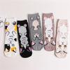 Women Man Cotton Socks Animal  Animation Character Cute Gift  Dress Sock