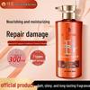 Fung Wah Anti-Dandruff & Softening Repair Shampoo