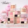 Visee Layered Full Rich Blush [Все 8 оттенков] 5,8 г - Сияющие, Увлажняющие с коллагеном и гиалуроновой кислотой