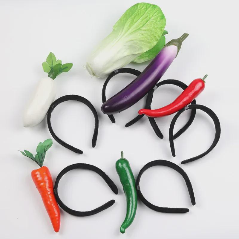 Креативные 3D-ободки для волос с овощами: Аксессуары для волос из моркови, перца, баклажана и зеленых овощей для женщин