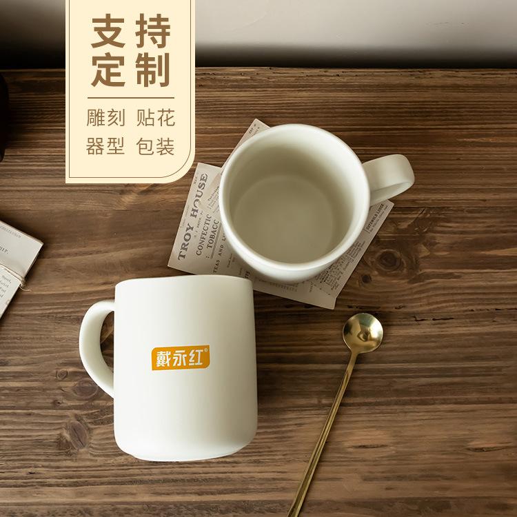 Кремовая керамическая кружка Hukou с логотипом, поддающаяся лазерной гравировке и печати, офисная кружка