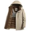 Men's Autumn and Winter Warm Hooded Young and Middle-aged Thickened Cold-proof Down Jacket