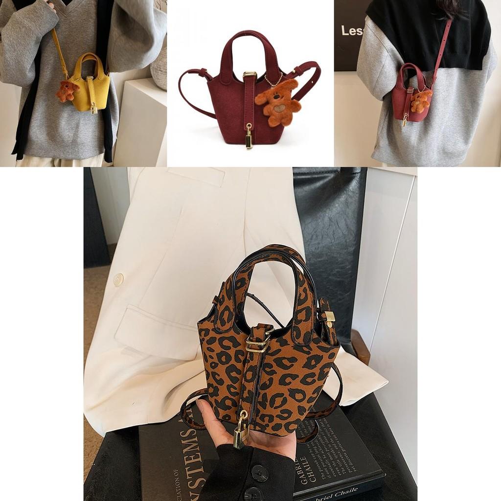 Fashionable Brown Pu Tote Bag For Girls With Stylish Basket Design And Durable Material