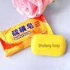 Серная мыло Sheng An для мужчин и женщин: Средство для умывания лица, Шампунь и Гель для душа