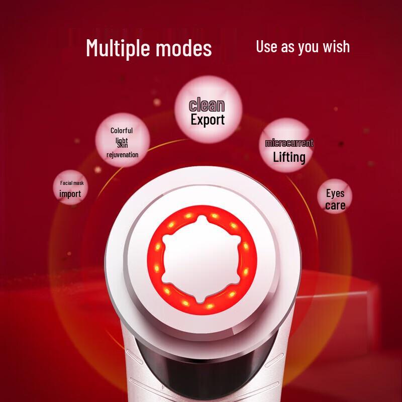 Многофункциональное устройство для омоложения лица и глаз K·SKIN