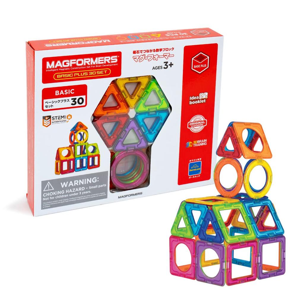 BorneLund Magformers Basic Plus Set [30 Pieces] Educational Toy with Magnetic Building Blocks for Ages 3 and Up (MF715015)