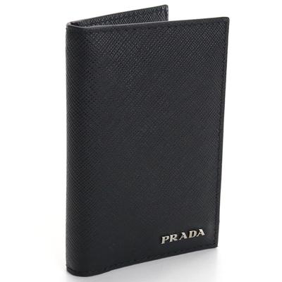 Кошелек двойного сложения 2MC101 2DER черный [Prada] [item]