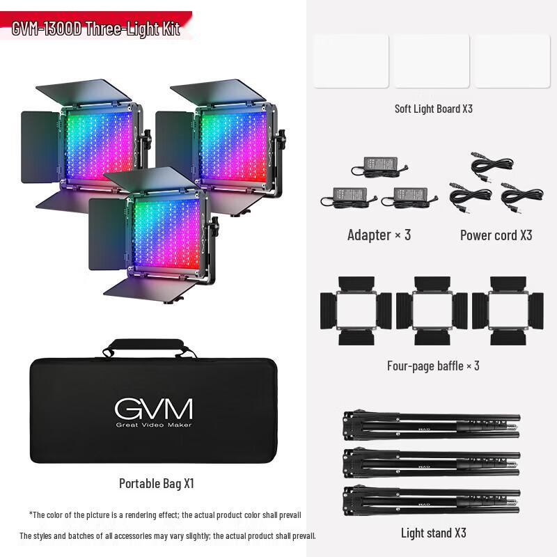 GVM 800D RGB LED Video Panel Light