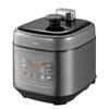 Midea Умная электрическая скороварка с двумя чашами, штепсель CN (адаптер в комплекте)