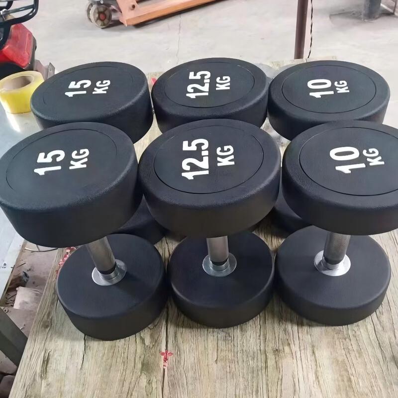 TLXT Home Fitness Rubber Dumbbell