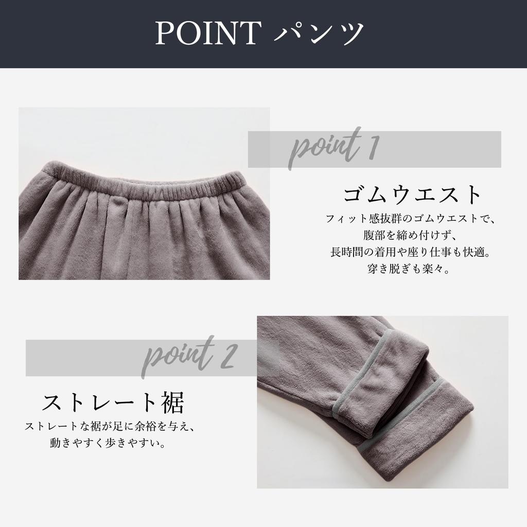 HEWEAYTA Толстая пижама с застежкой спереди, зимний начес, верх и низ, длинные рукава и холодный свободный крой, размеры 1 и мужские - одежда для дома, двусторонняя