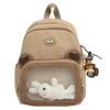 Schoolbag Cute Backpack Backpack 1011 Large Capacity Pain Bag New Doll Shoulder Bag Cartoon School Bag Internet celebrity Japan and Korea