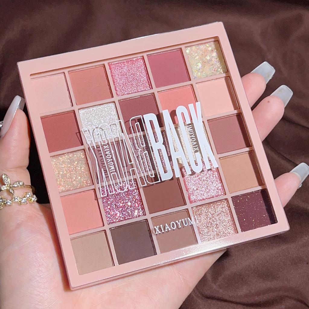 Палитра теней для век Eyeshadow Tray Pearl Shimmer Natural Brightening and contouring Integrated Tray Eyeshadow Palette Lasting Setting Повседневная косметика Модный макияж