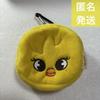 [USED] Stray Kids BbokAri Felix Mini Face Pouch