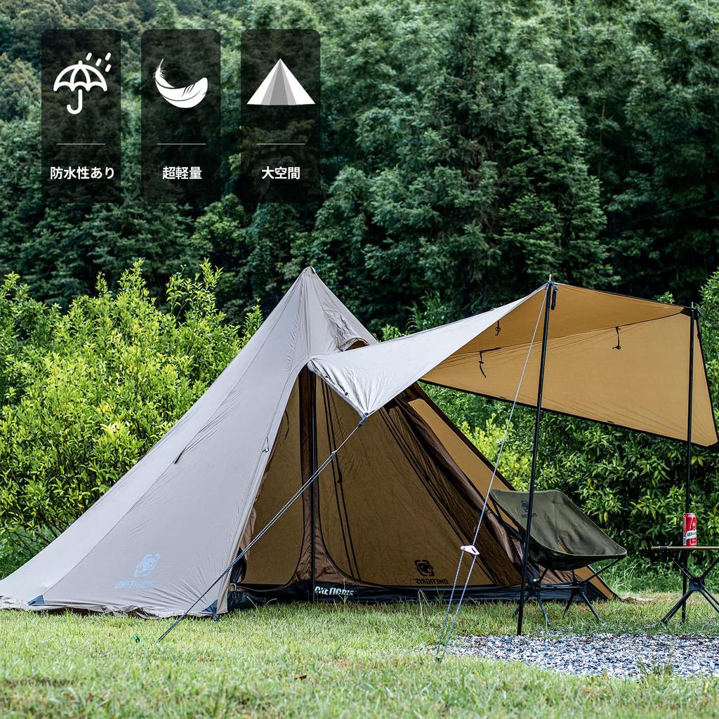 Палатка OneTigris Northgaze Silnylon на одну опору, легко устанавливаемая, снегозащитная юбка, отверстие для дымохода, вентиляция, вигвам для семейного использования, одна опора, 2-4 человека,