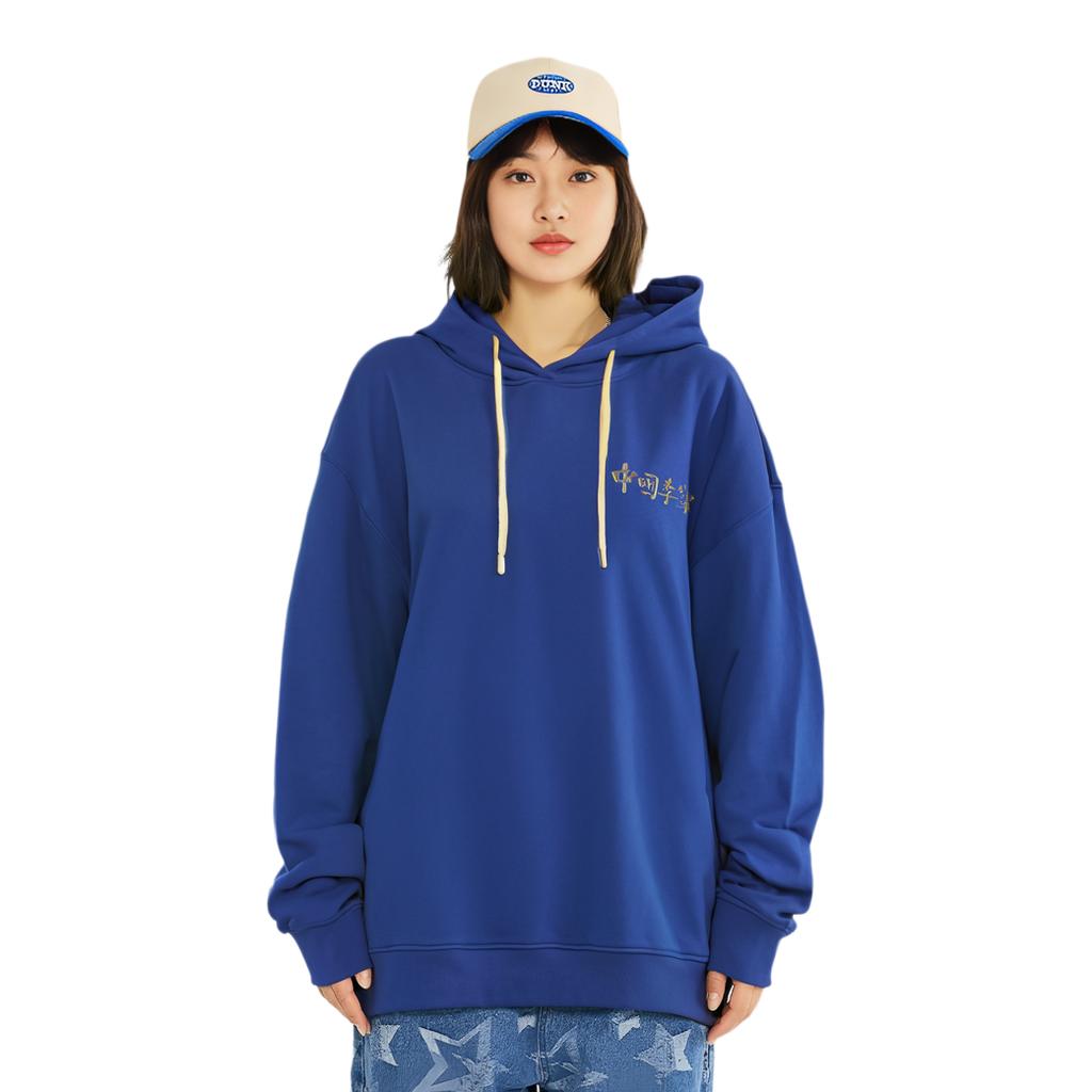 Li-Ning Сплошной цвет, повседневная толстовка с капюшоном и длинным рукавом, женские топы, синий AWDSC92-4