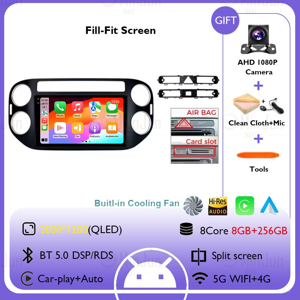 Android 14 автомобильное радио для Volkswagen VW Tiguan Back 2006 - 2016 Golf Plus беспроводной Carplay авто DSP стерео мультимедийный плеер