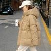 Down Jacket Hooded Solid Color Women'S Winter Short New Fashion White Duck Down Plus Size