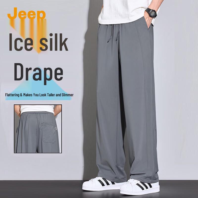 JEEP Men's Ice Silk Cooling Loose Straight Quick-Dry Casual Pants