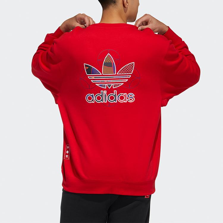 adidas Originals New Year Edition Utility Pocket Pullover Hoodie Men Tops Red GR0219