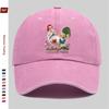 pc Chicken and Floral Print Baseball Cap Casual Design Sun Hat Party Decoration Hat Multiple Colors Available Home Leisure