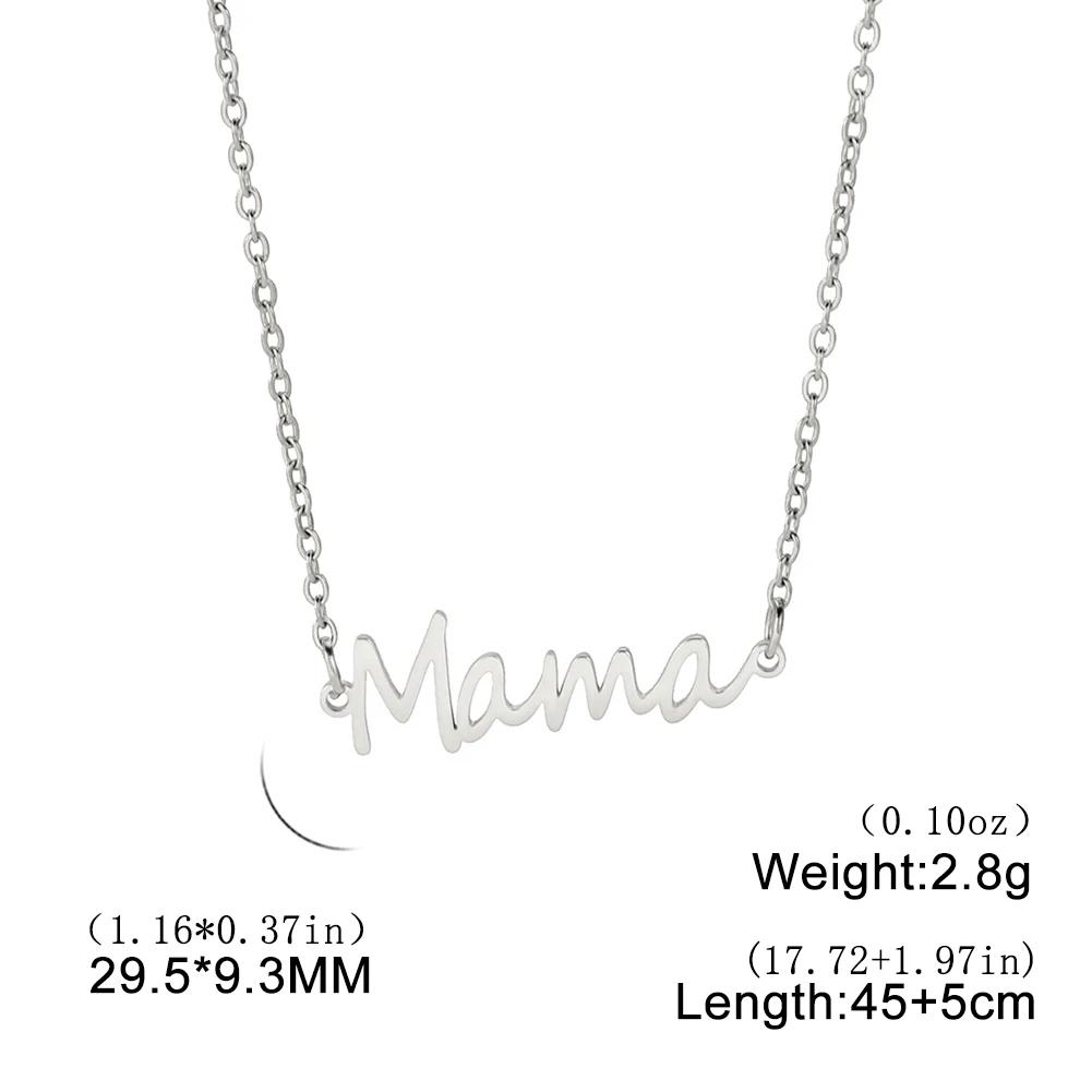 Ожерелье с подвеской «Mama Letter» для женщин, цепочка на шею из нержавеющей стали, модные семейные украшения, подарок на День матери для мамы