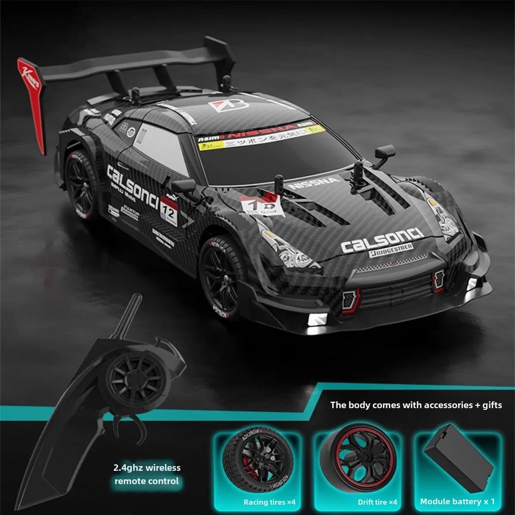 2024 New Half-scale Four-wheel Drive GTR Remote Control Car 4×4 Drive 30km/h High Speed Drift 2.4G CVT RC Car Toy Boy Toy Gift