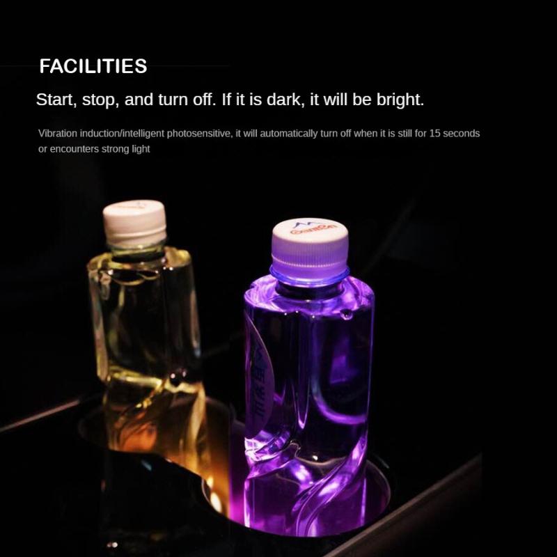 7 цветов светодиодная подставка для автомобильного стакана с водой, подставка для бутылок, противоскользящая подставка, коврики для внутренней атмосферы, световой декор