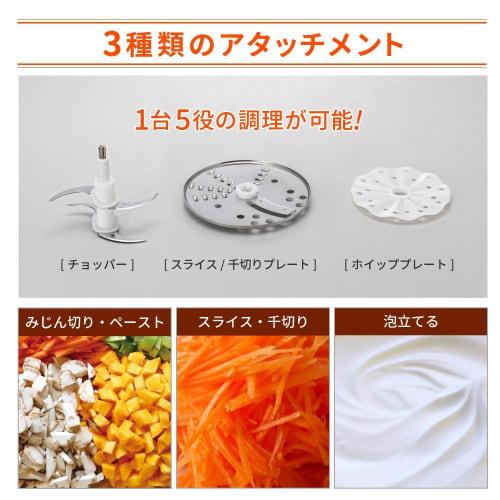 MAXZEN Компактный кухонный комбайн, функция 5-в-1: Взбивать, Шинковать, Нарезать, Измельчать, Паста, Кухонный комбайн, Мясорубка, Электрический резак, Измельчать, Легкое приготовление, Взби