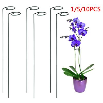 1/5/10 шт. металлическая подставка для банта для растений, крепкая круглая садовая опора для цветов, держатель для кустов с одним стеблем