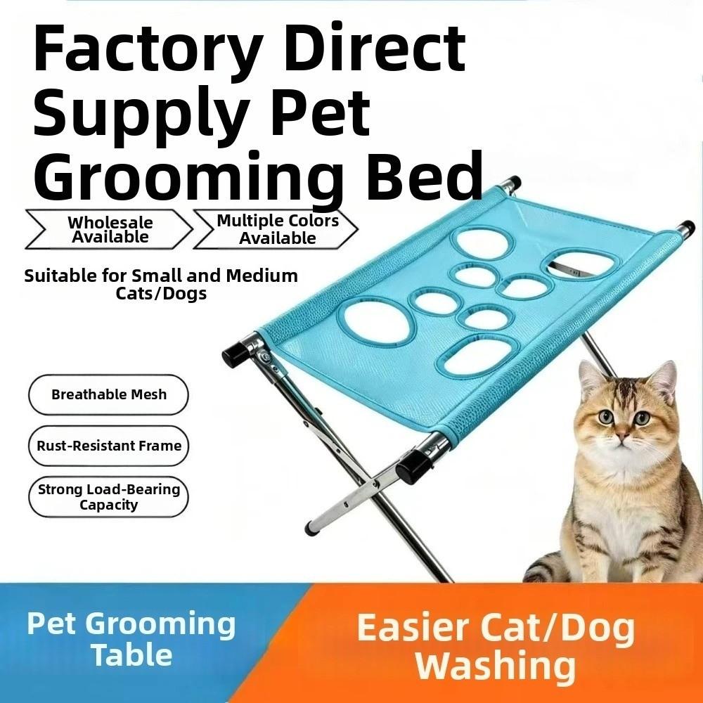Quick Drying Pet Grooming Hammock Anti-Scratch Pet Washing Station Grooming Supplies
