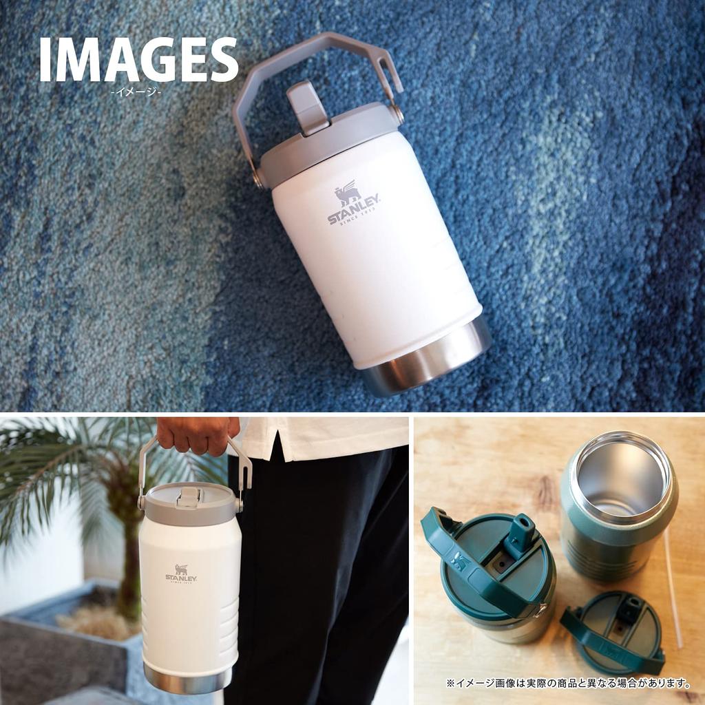 STANLEY Термос с откидной соломинкой Ice Flow Белый Ведро для льда Контейнер для льда Холодное хранение Соломинка Питье напрямую Большая вместимость Спортивная уличная бутылка для воды с