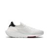 UltraBoost 21 'Белый' H67477