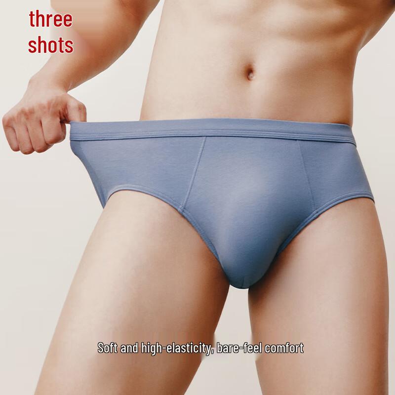 Мужские антибактериальные трусы из чистого хлопка Sanqiang (3-Pack)