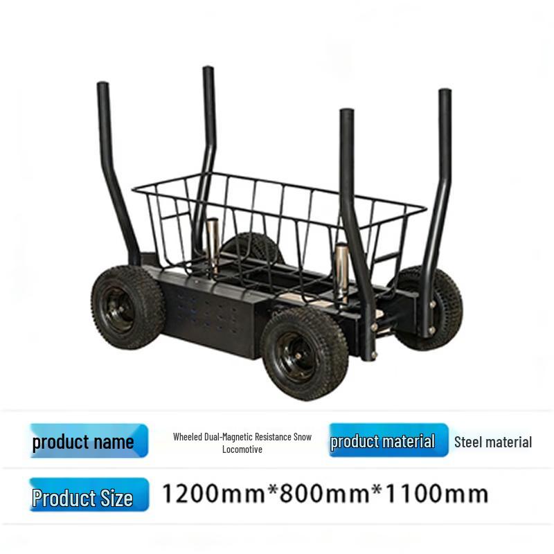 JINGRUIDA Outdoor Training Equipment