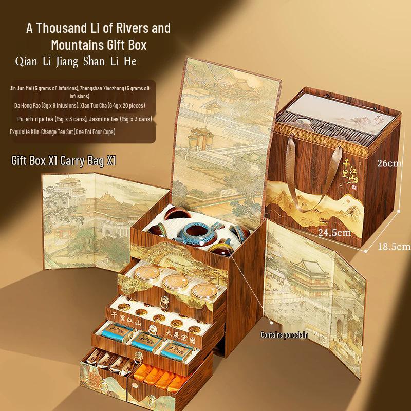 Подарочная коробка для премиального чая: Улун, Черный, Пуэр и Жасмин - Коллекция «Тысяча ли рек и гор»
