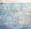 Виниловая пластинка WEATHER REPORT  Sweetnighter SOPL189 CBS SONY 1973 Япония Джаз Б/У