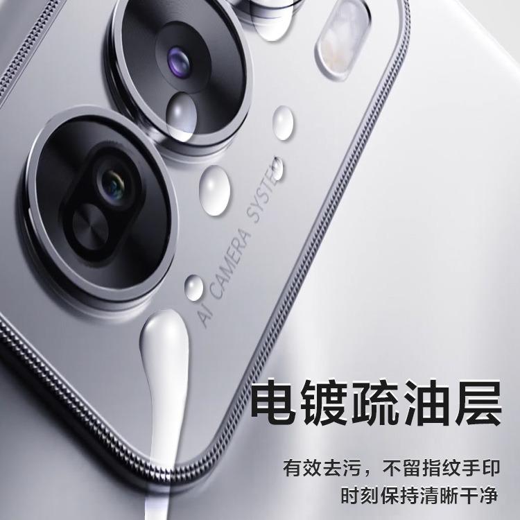 [Kunlun Glass] Применимо к пленке на объектив opporeno11, интегрированная пылезащитная, полное покрытие, камера reno11pro