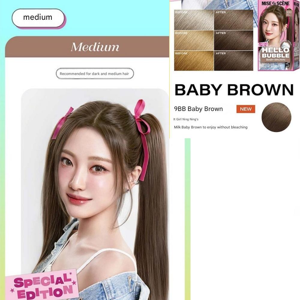Краска для волос Mise-en-scène Hello Bubble 100 г / 3,5 унции. (22 цвета)